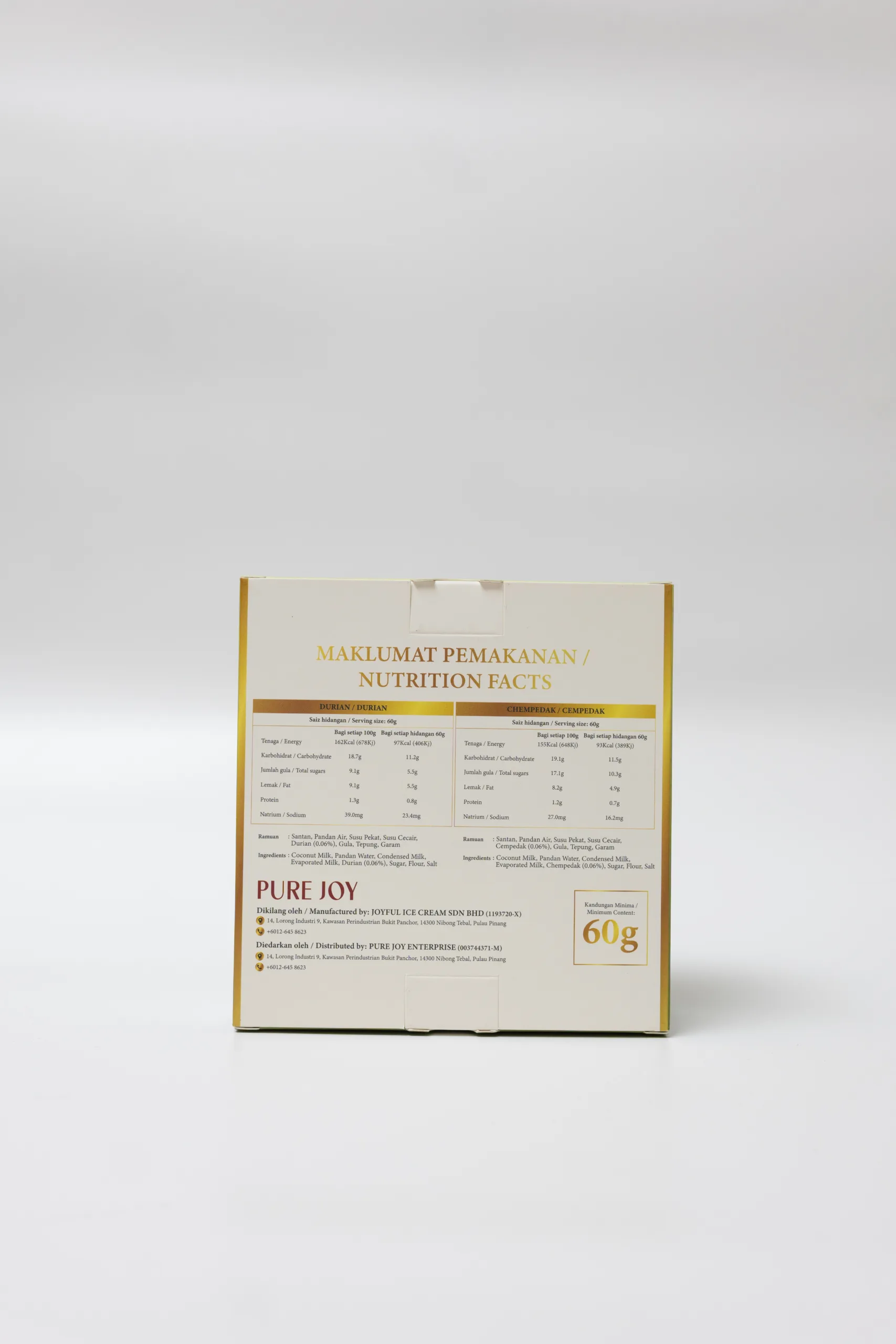 Pure Joy Premium 2 Flavors (8 Packs)